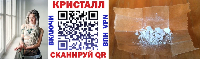 Амфетамин Premium  omg   Дубовка 