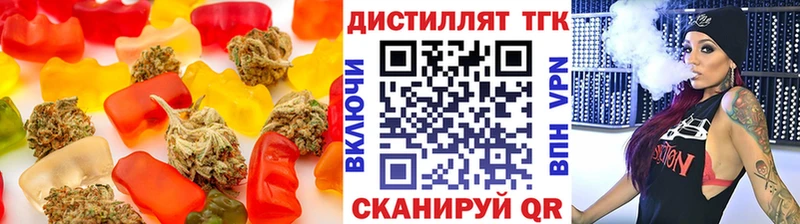 Cannafood марихуана  купить наркотик  Дубовка 