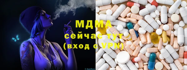 а пвп мука Горно-Алтайск