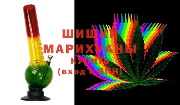 крисы Горнозаводск