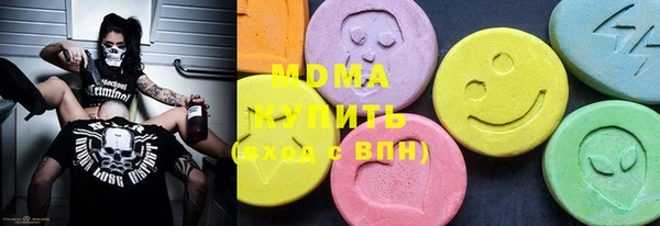 кокс Горняк