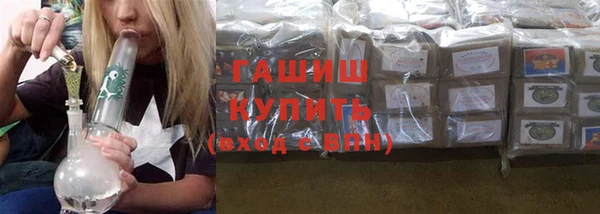 кокс Горняк