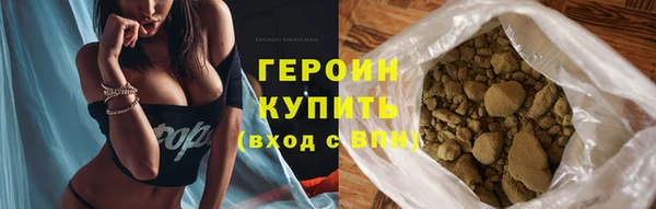 а пвп мука Горно-Алтайск