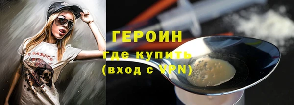 кокс Горняк