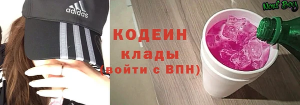 а пвп мука Горно-Алтайск