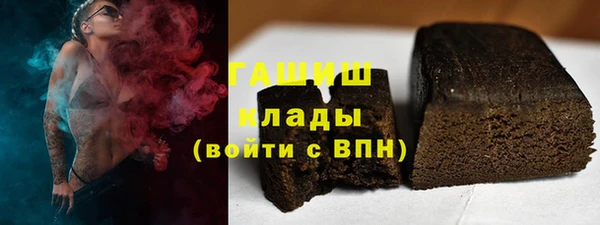 кокс Горняк