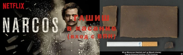 а пвп мука Горно-Алтайск