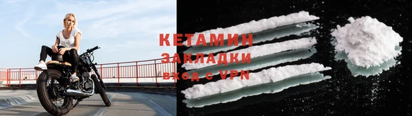 ешки Покачи