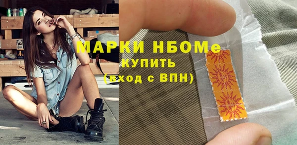 кокс Горняк