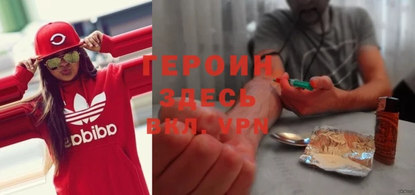 кокс Горняк