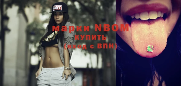 кокс Горняк