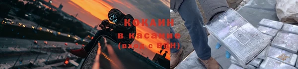 а пвп мука Горно-Алтайск