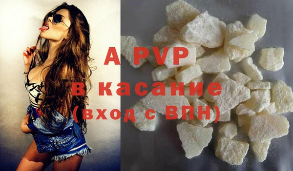 кокс Горняк