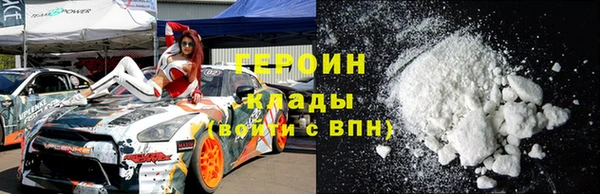 кокс Горняк
