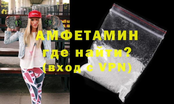 кокс Горняк
