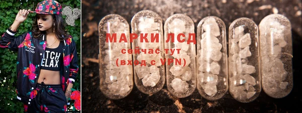 ALPHA-PVP Покров