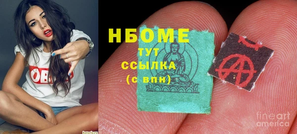 не бодяженный Покровск