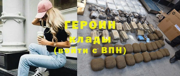 а пвп мука Горно-Алтайск