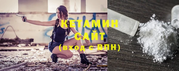 кокс Горняк