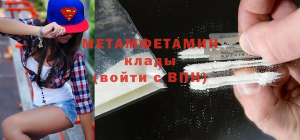 а пвп мука Горно-Алтайск