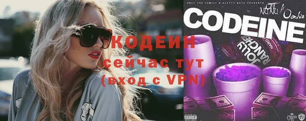 а пвп мука Горно-Алтайск