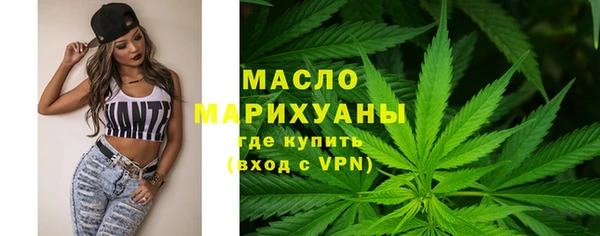 кокс Горняк