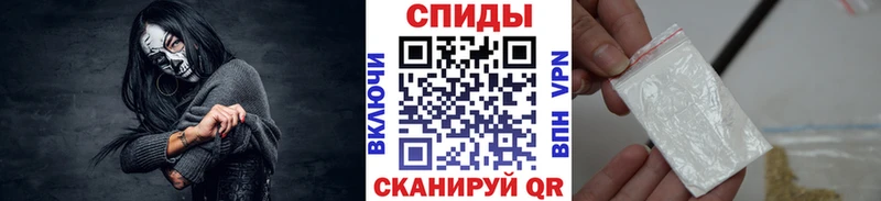 MEGA ссылка  Дубовка  Первитин кристалл  купить  