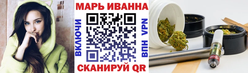 хочу Дубовка Шишки марихуана LSD WEED